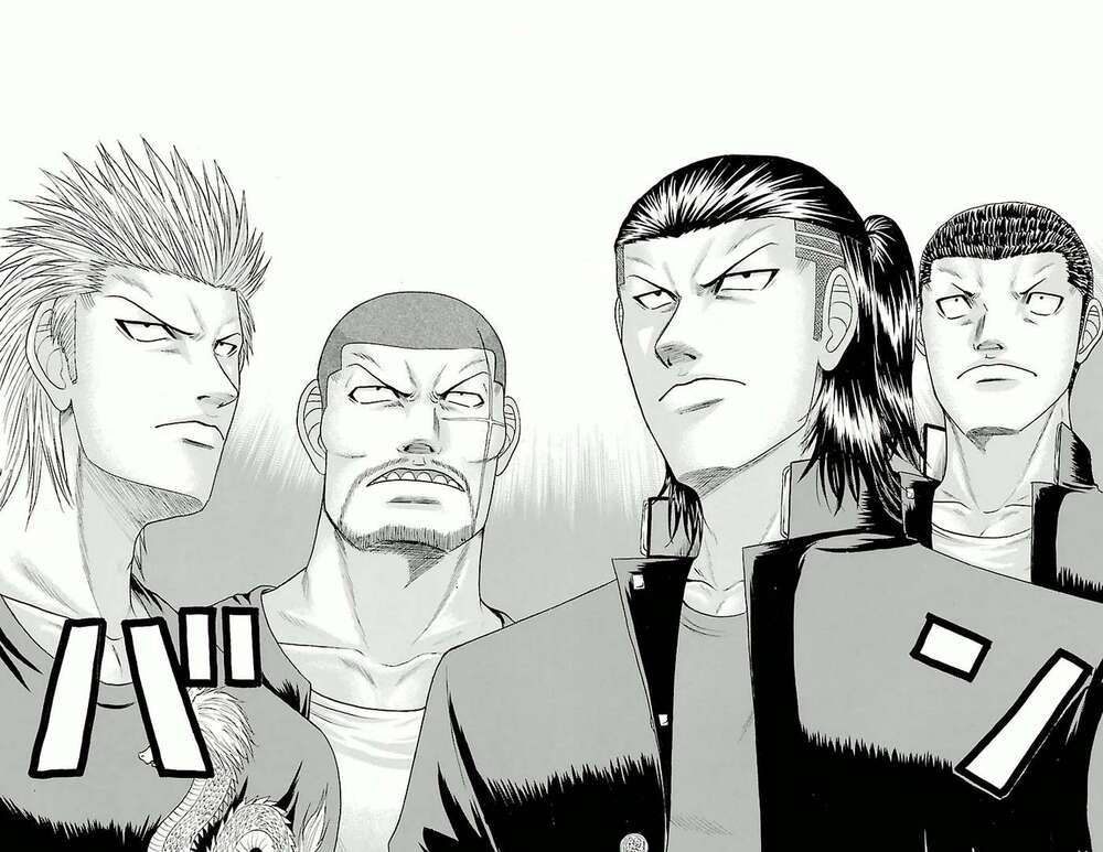 crows zero chapter 58 7