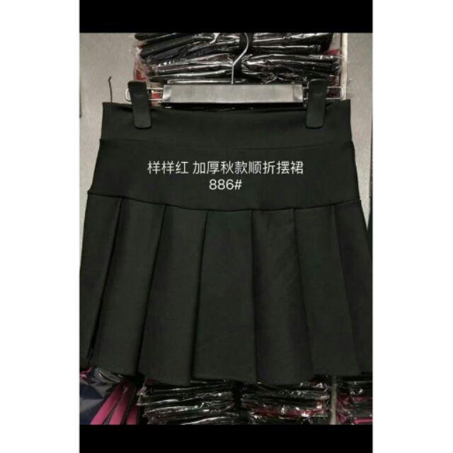 Chân váy xòe xếp ly