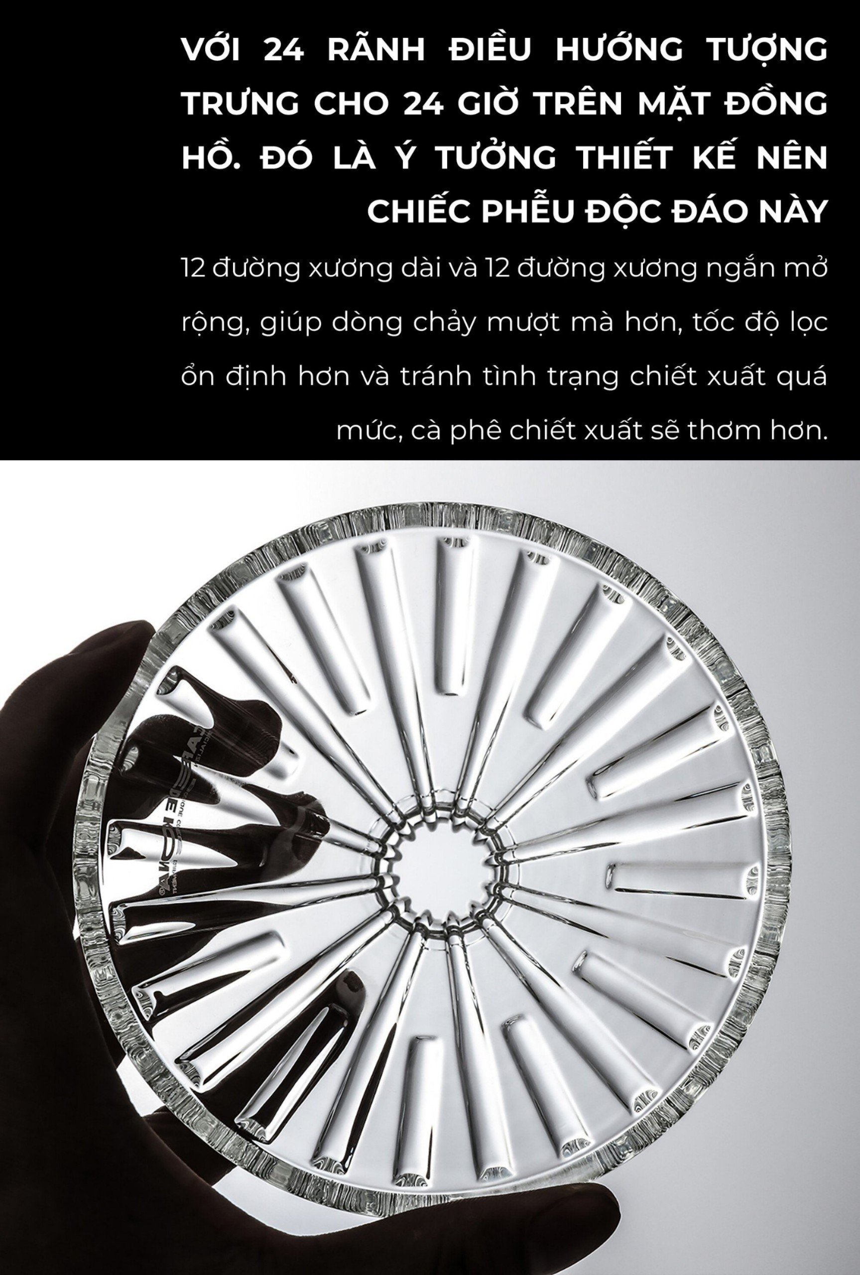 Phễu thuỷ tinh V60 rãnh thẳng đế nhôm Cafede Kona