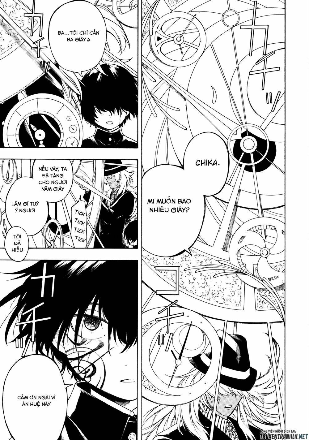 mouryou shoujo chapter 5 19