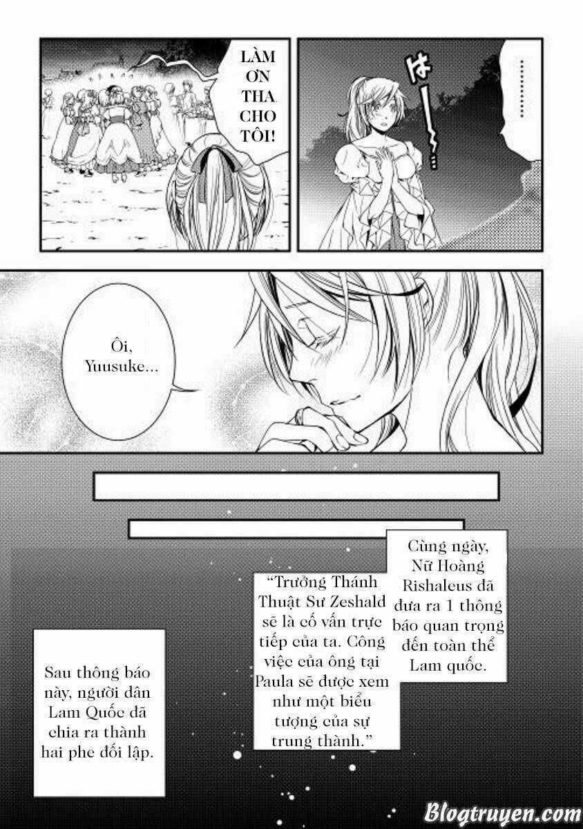 world customize creator chapter 17 23