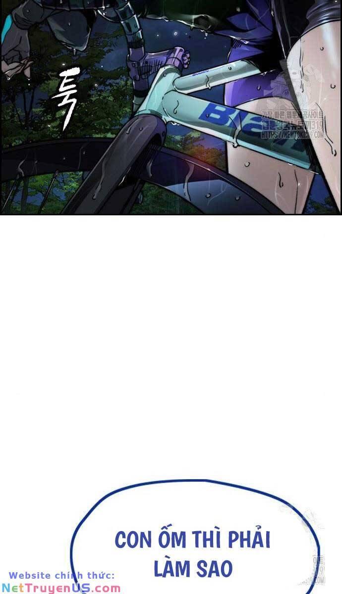 wind breaker chapter 478 121