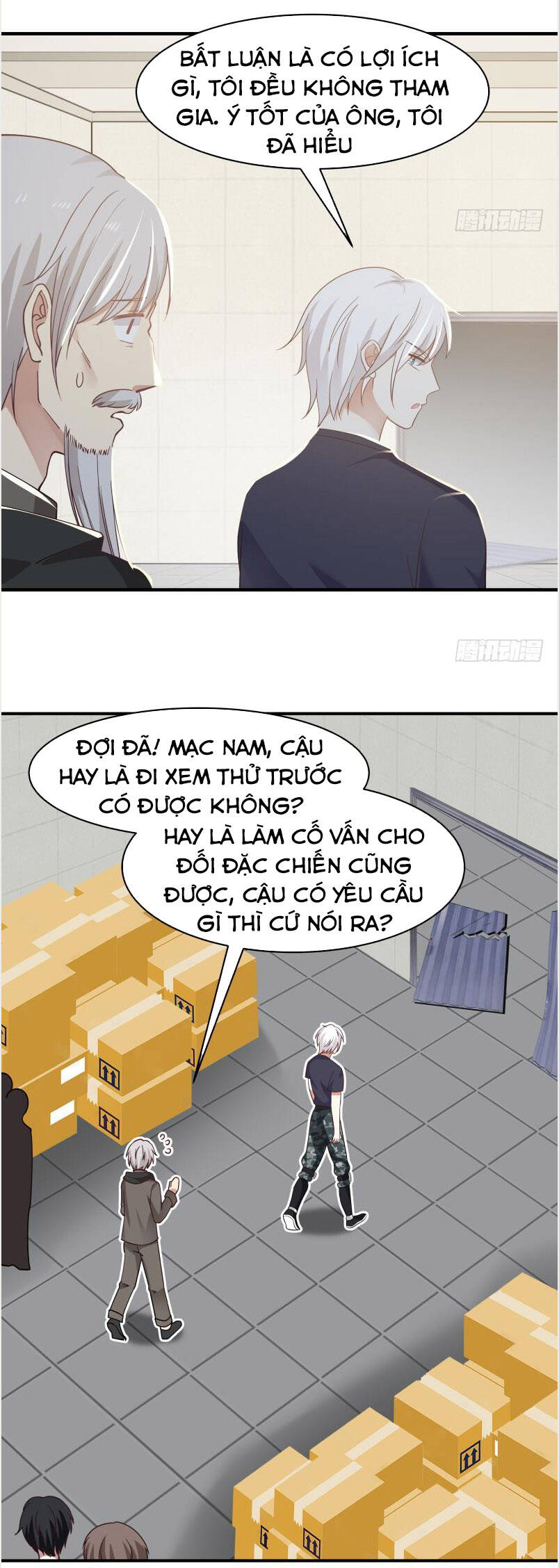 tuyệt thế võ công chapter 217 2