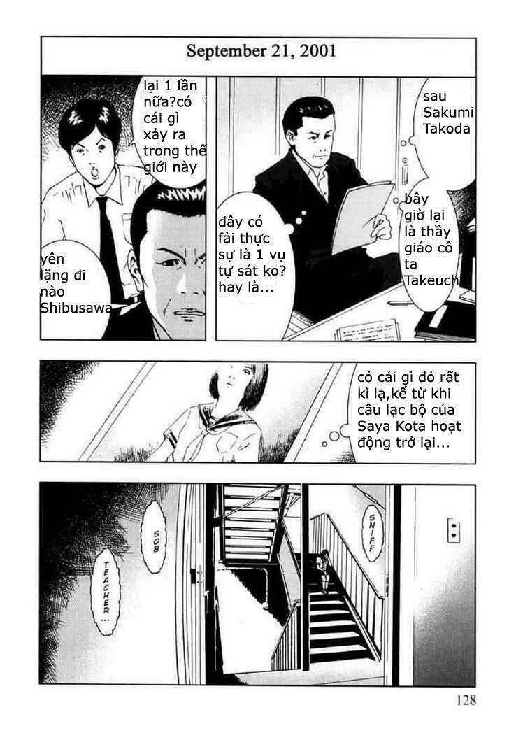 jisatsu circle chapter 5 16