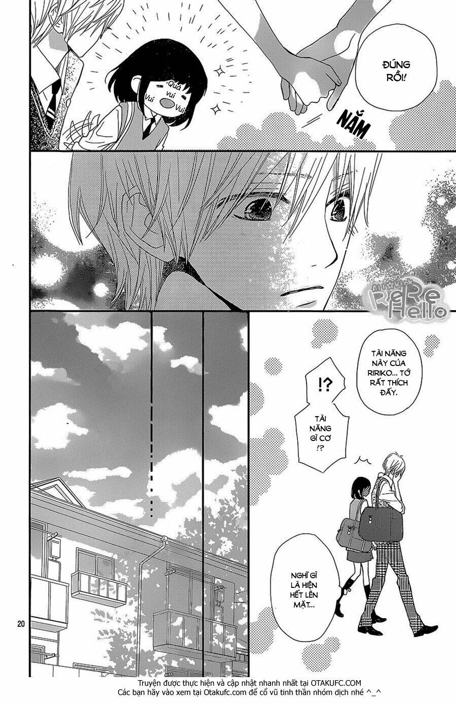 rere hello chapter 26 21