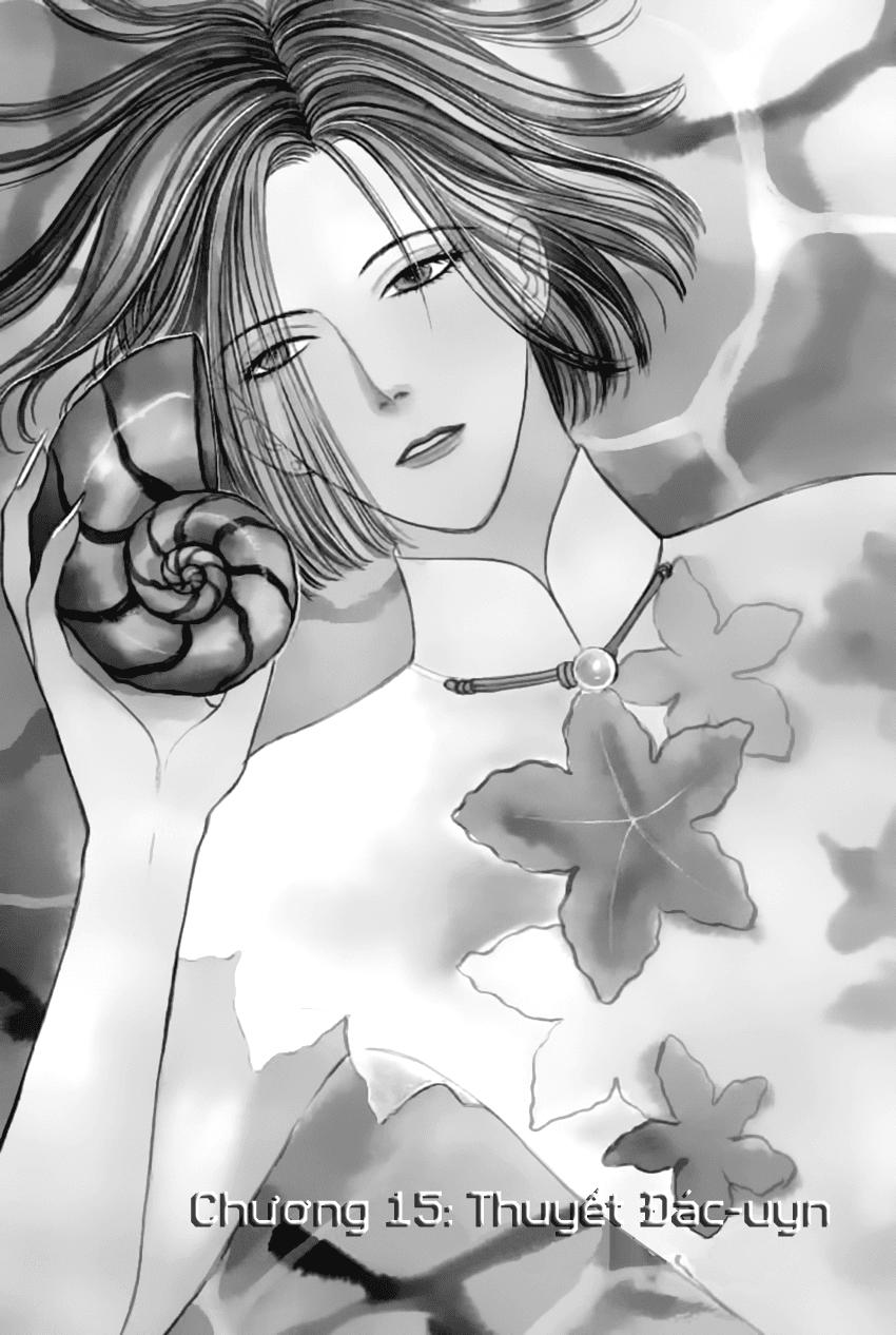 new pet shop of horror chapter 15 8