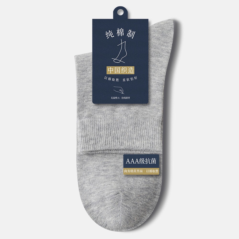 Tất nam, vớ nam cao cổ hàng cotton, thoáng khí, thấm hút cực tốt