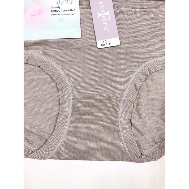Quần Lót Thun Cotton Siêu Nhẹ Kháng Khuẩn