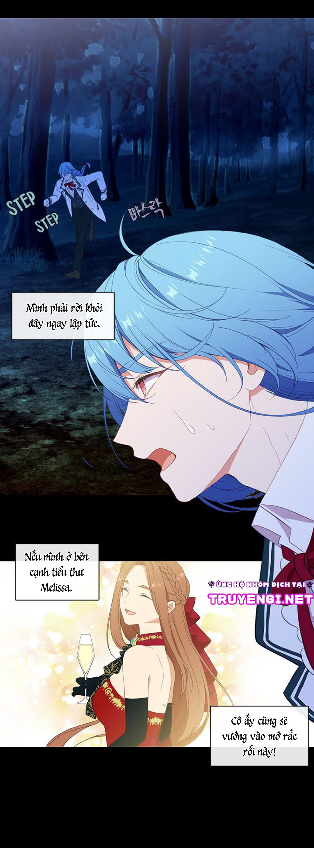 cẩn thận nữ phụ phản diện đấy! chapter 19 45