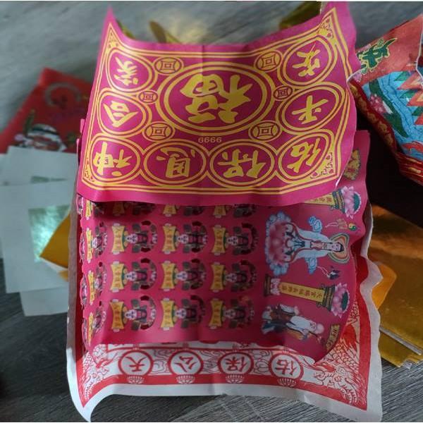 Giấy cúng GIAO THỪA đủ bộ - thờ cúng