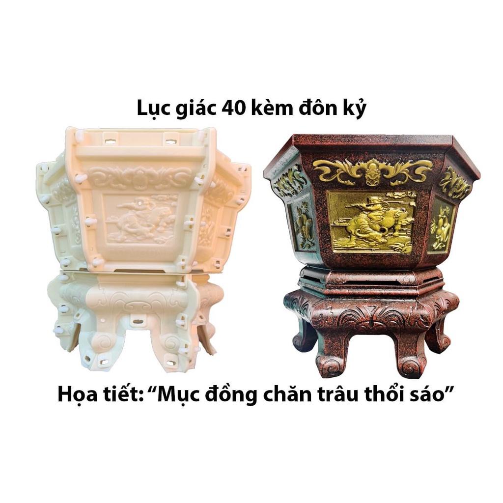 Bộ khuôn chậu lục giác ABS 40 đổ đáy mẫu mới