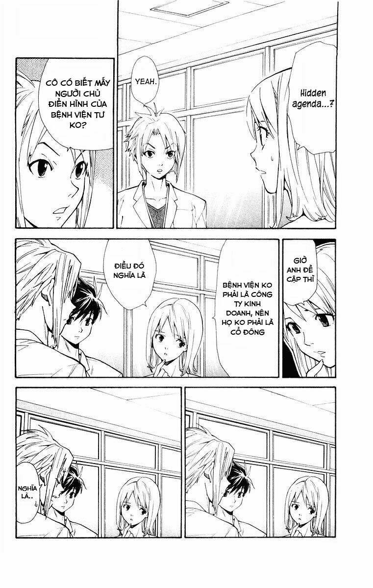 saijou no meii chapter 12 2