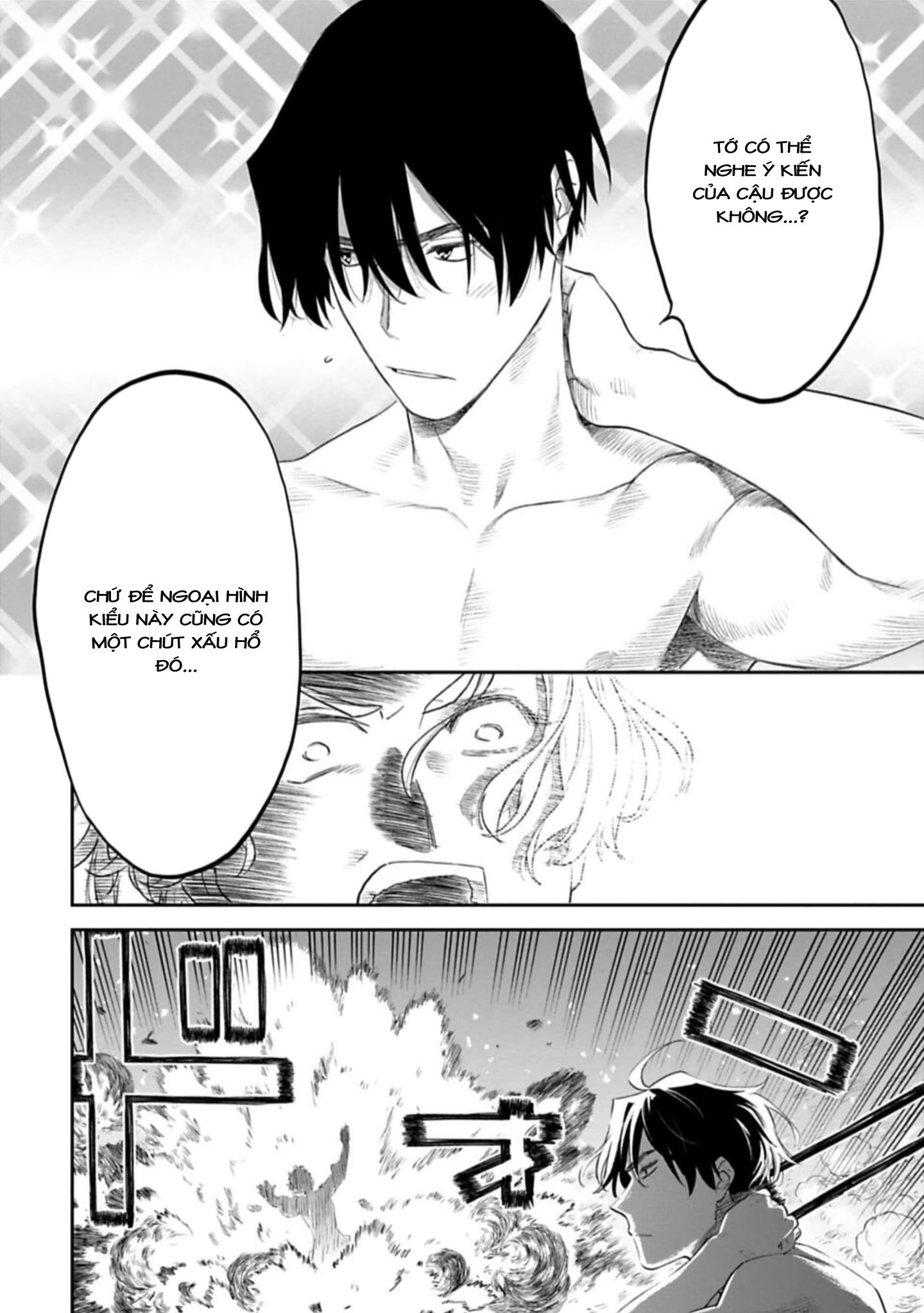 fantasy bishoujo juniku ojisan to [manga] chapter 102 8