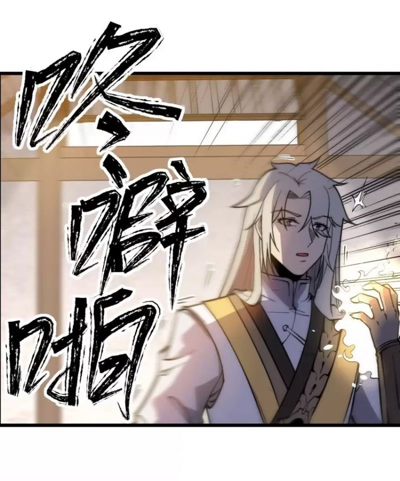 bắt đầu thức tỉnh thôn phệ hệ thống chapter 4 36