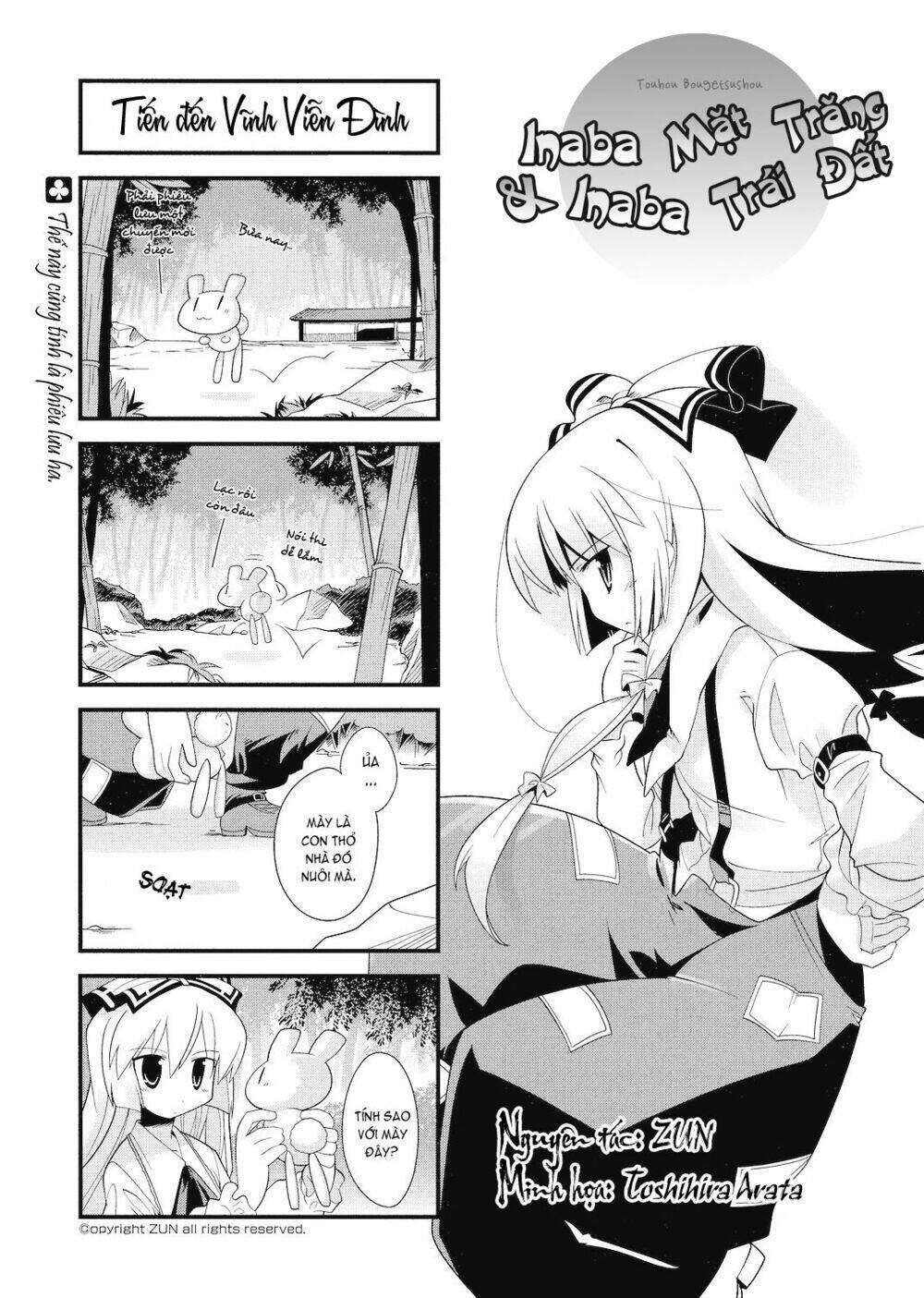 inaba mặt trăng và inaba trái đất chapter 11 1