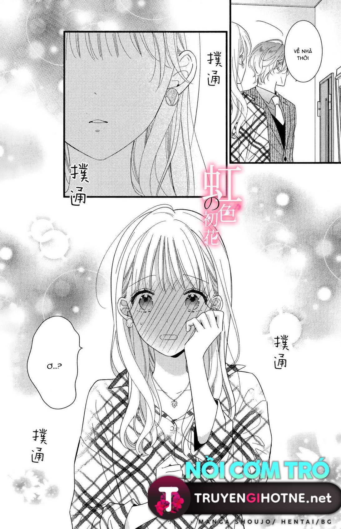 chủ nhân nhà kusanagi chapter 3.2 12