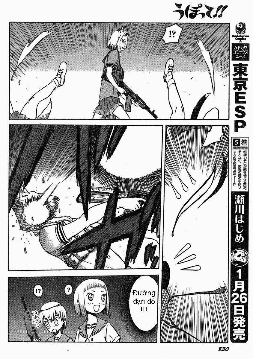 upotte!! chapter 26 23