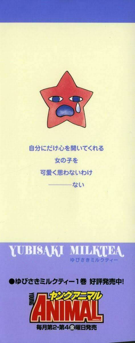 yubisaki milk tea chapter 7 4