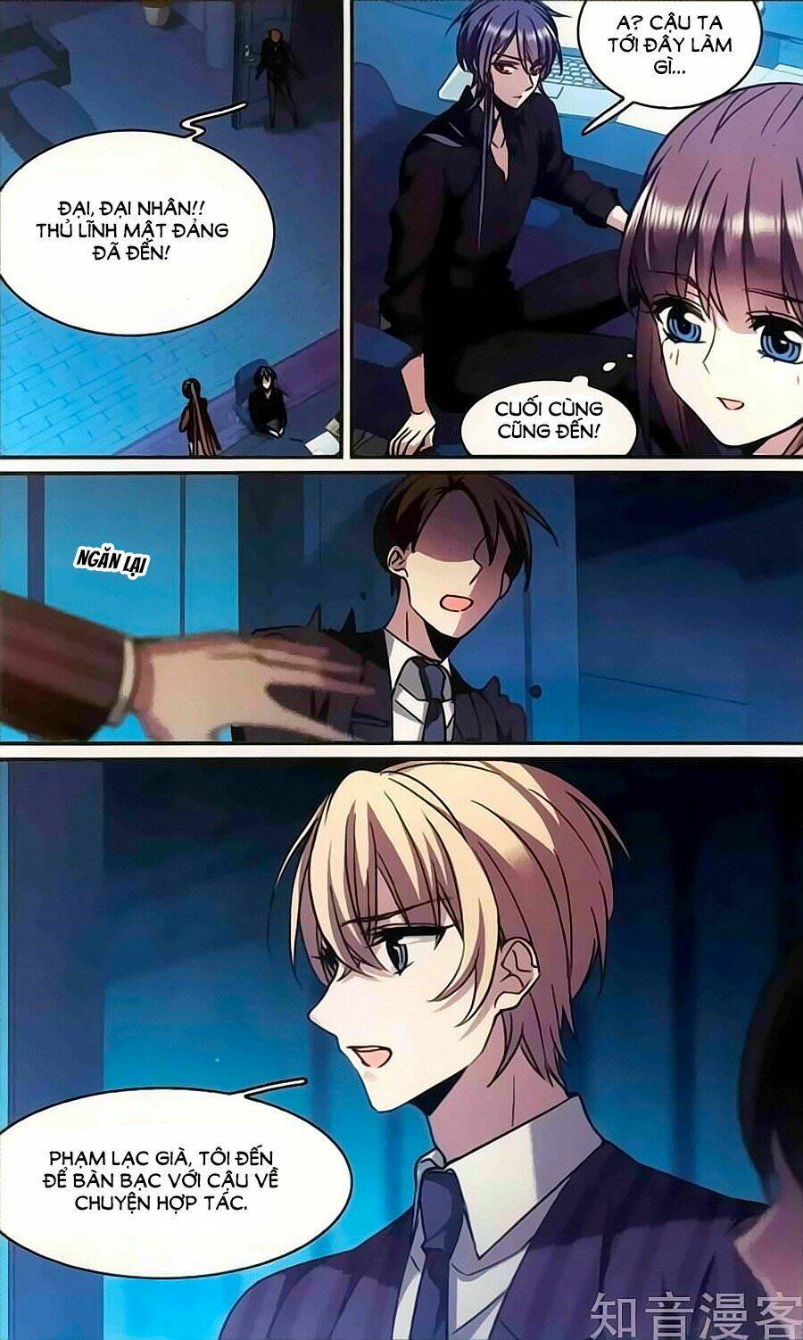 huyết tộc cấm vực chapter 116.3 10