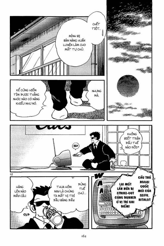 abase the ace chapter 1 34