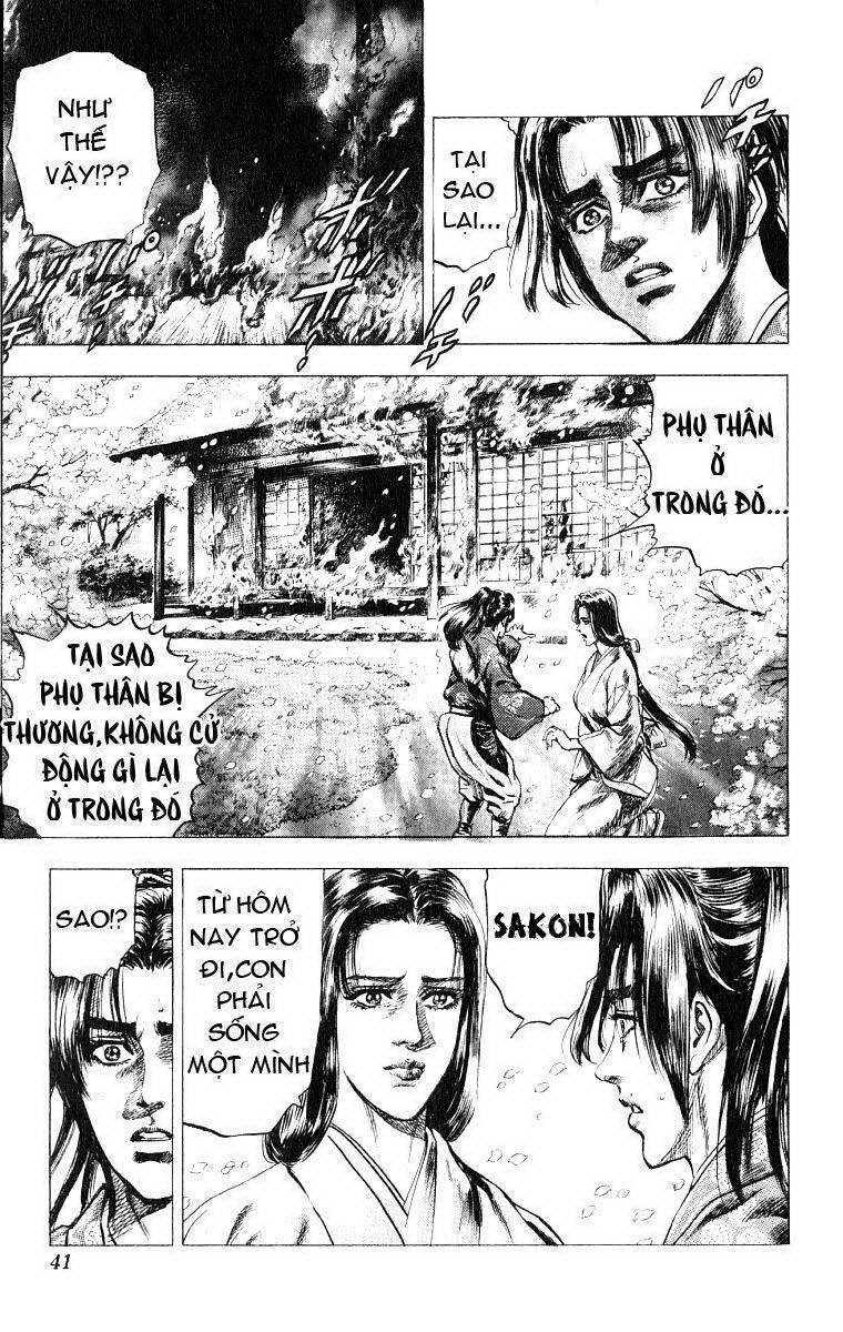 sakon chapter 2 15
