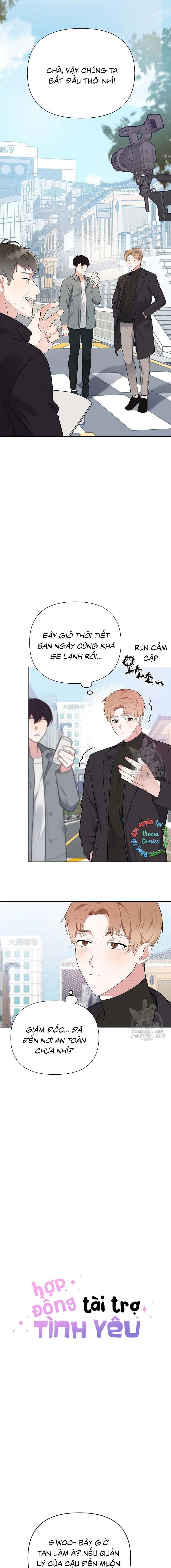 hợp đồng tài trợ tình yêu chapter 11 4