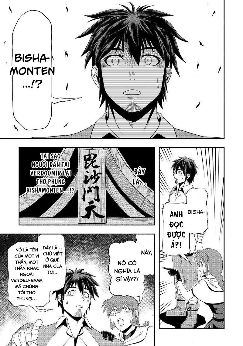 isekai ni tobasareta ossan wa doko e iku? chapter 24 23