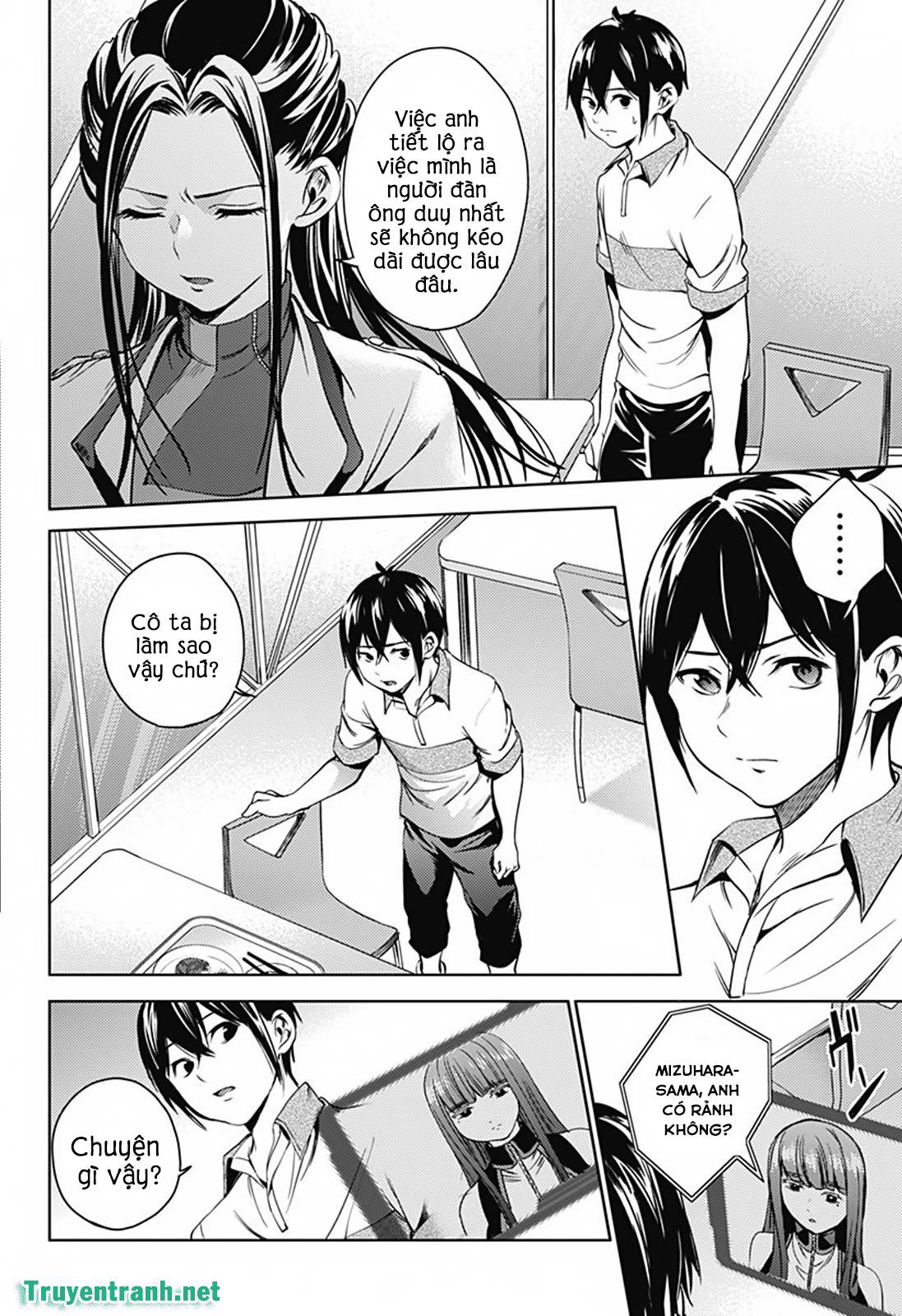 dàn harem cuối cùng chapter 20 20