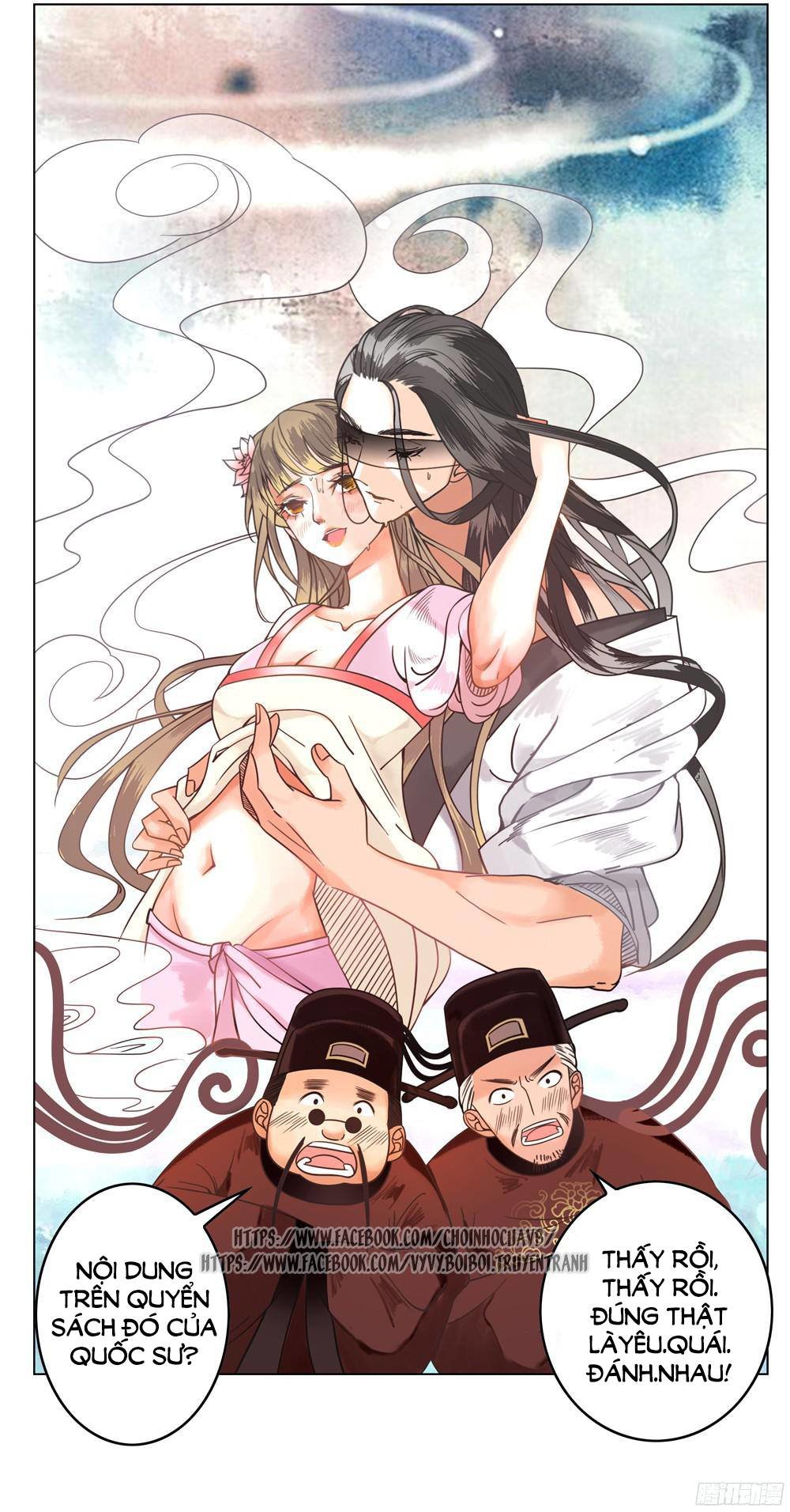 gay rồi! cái đó thành tinh rồi chapter 3 21