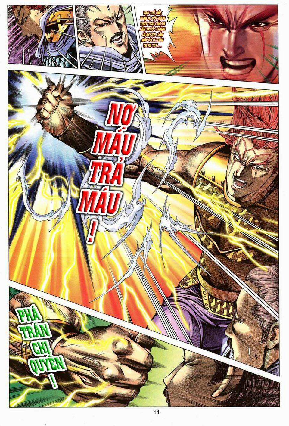 tuyệt thế vô song chapter 82 15