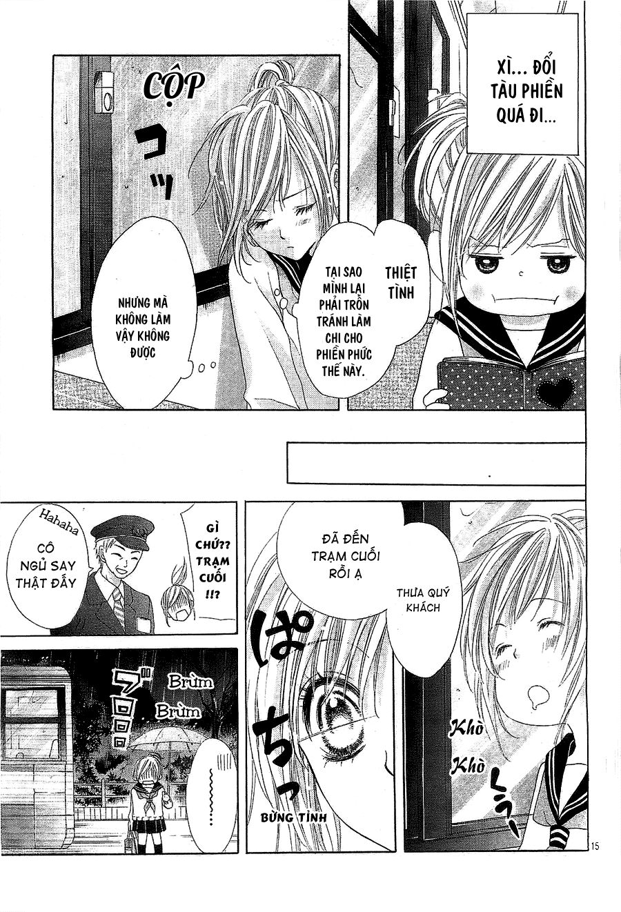 17-sai, kiss to dilemma chapter 4 15