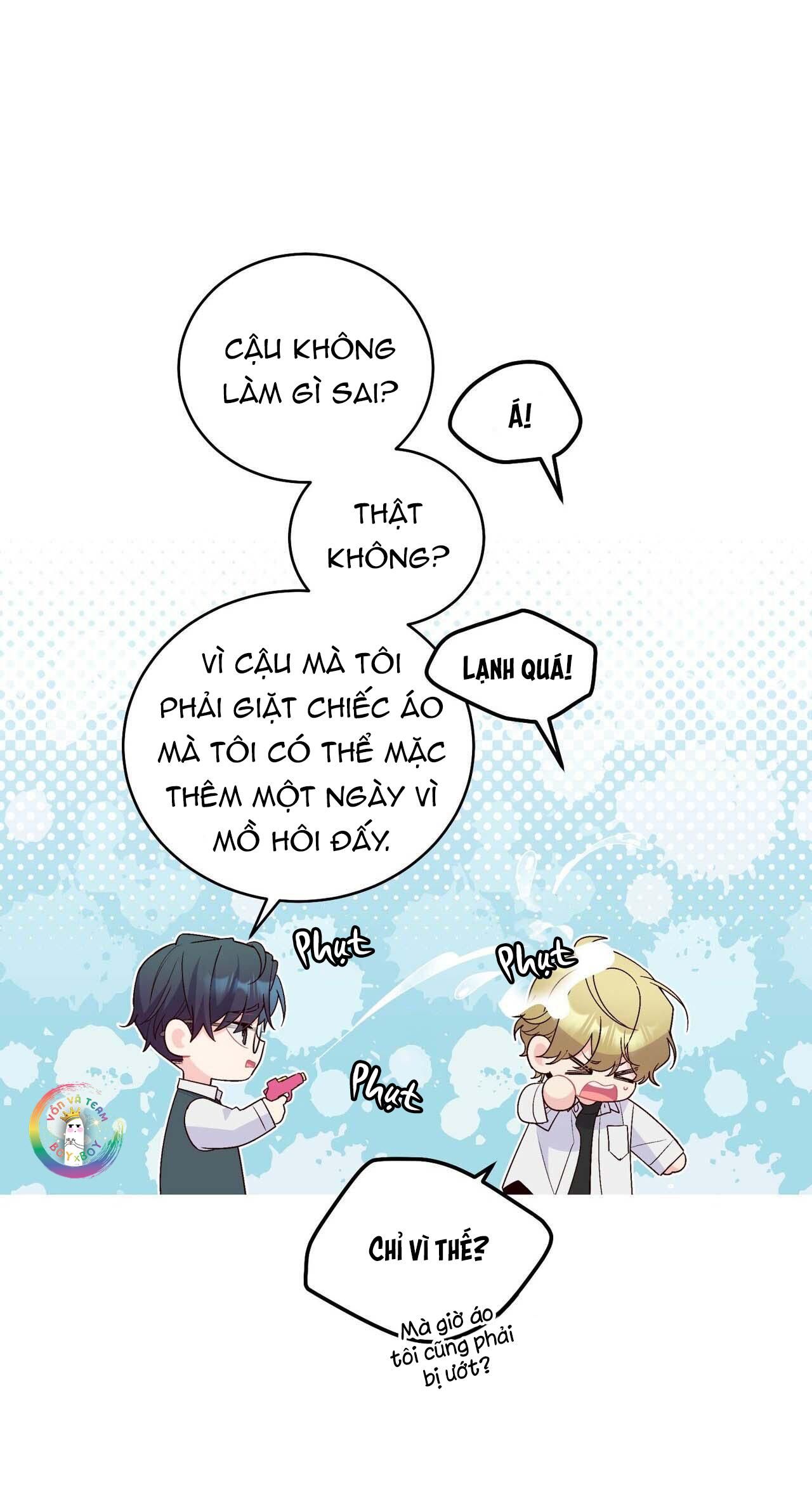 merry marbling chapter 21 4