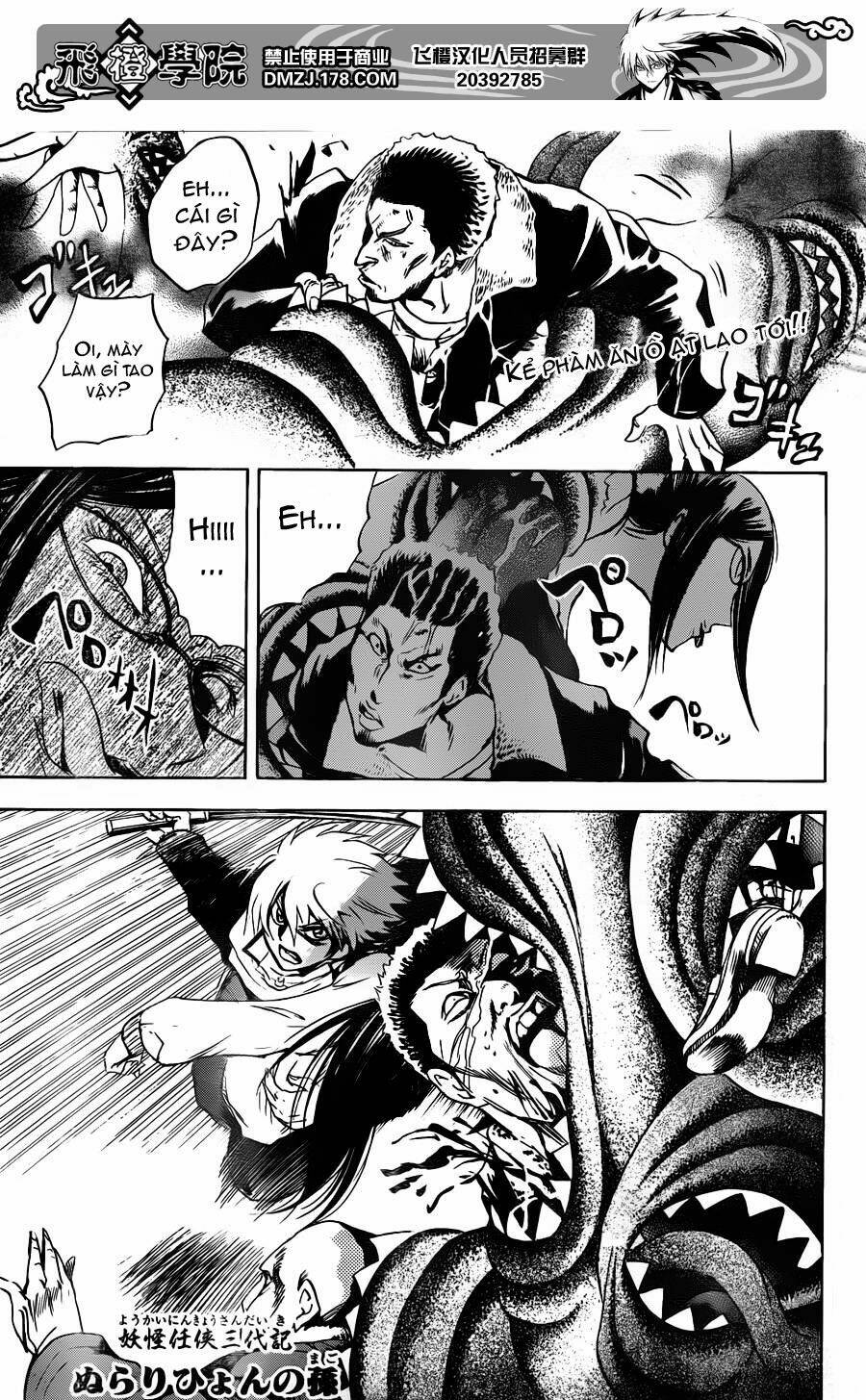 bách quỷ dạ hành chapter 162 2