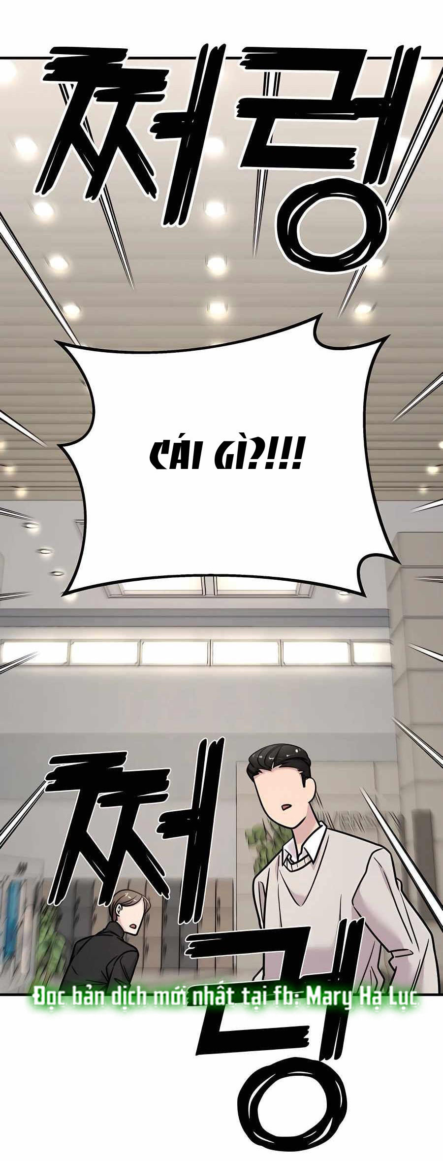 phản diện thuần túy chapter 27.2 41