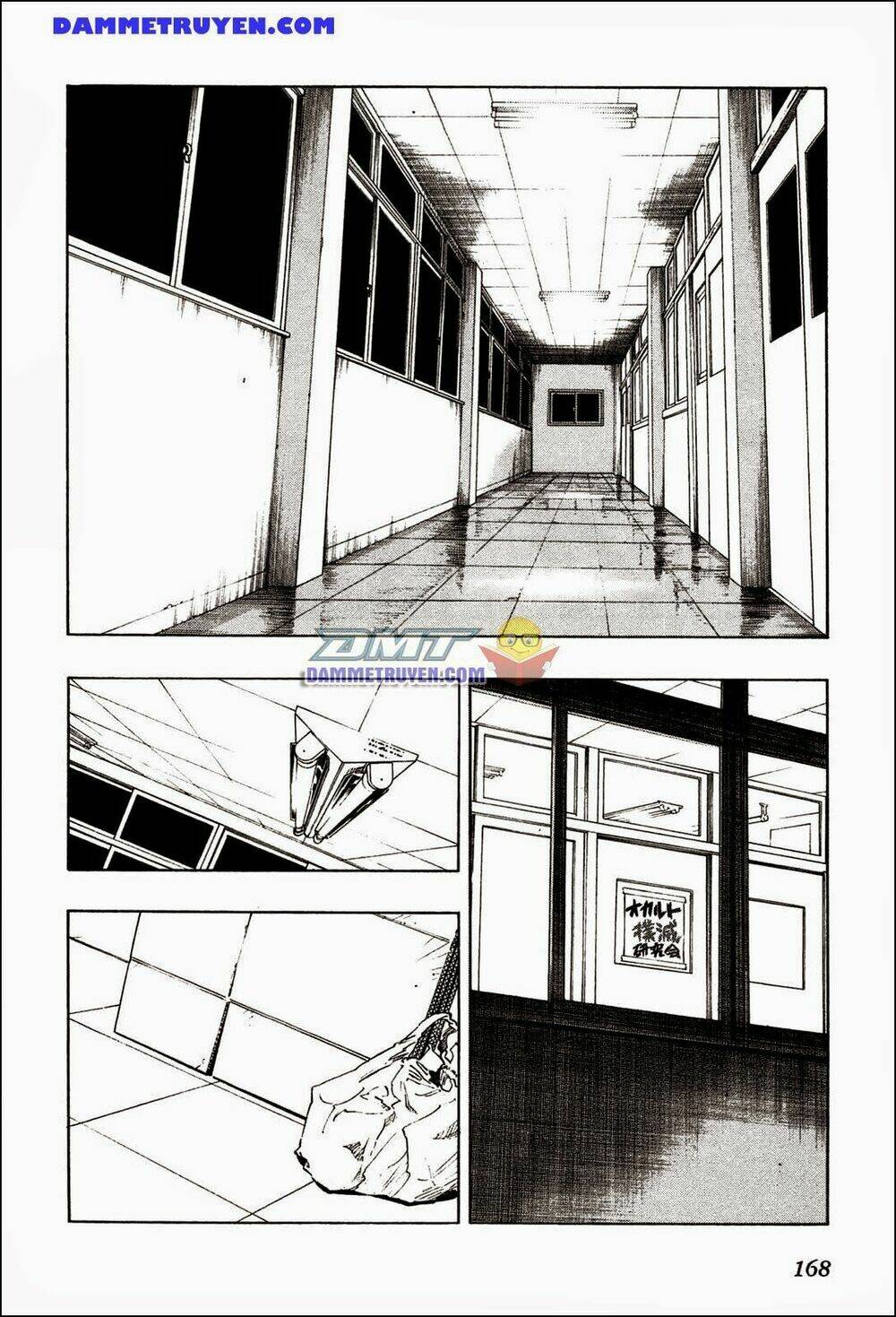 mishima rin wa shinjinai! chapter 5 8