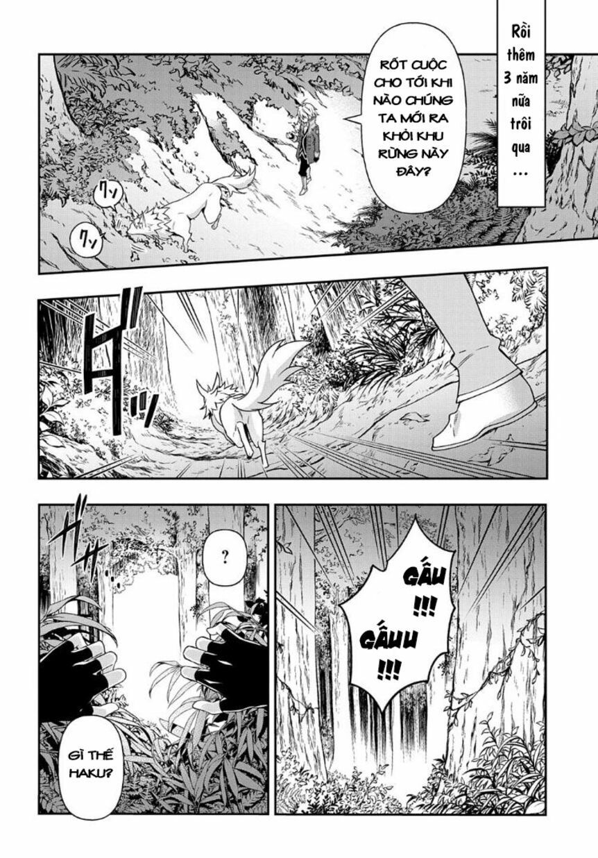 tensei kizoku no isekai boukenroku ~jichou wo shiranai kamigami no shito~ chapter 24 19