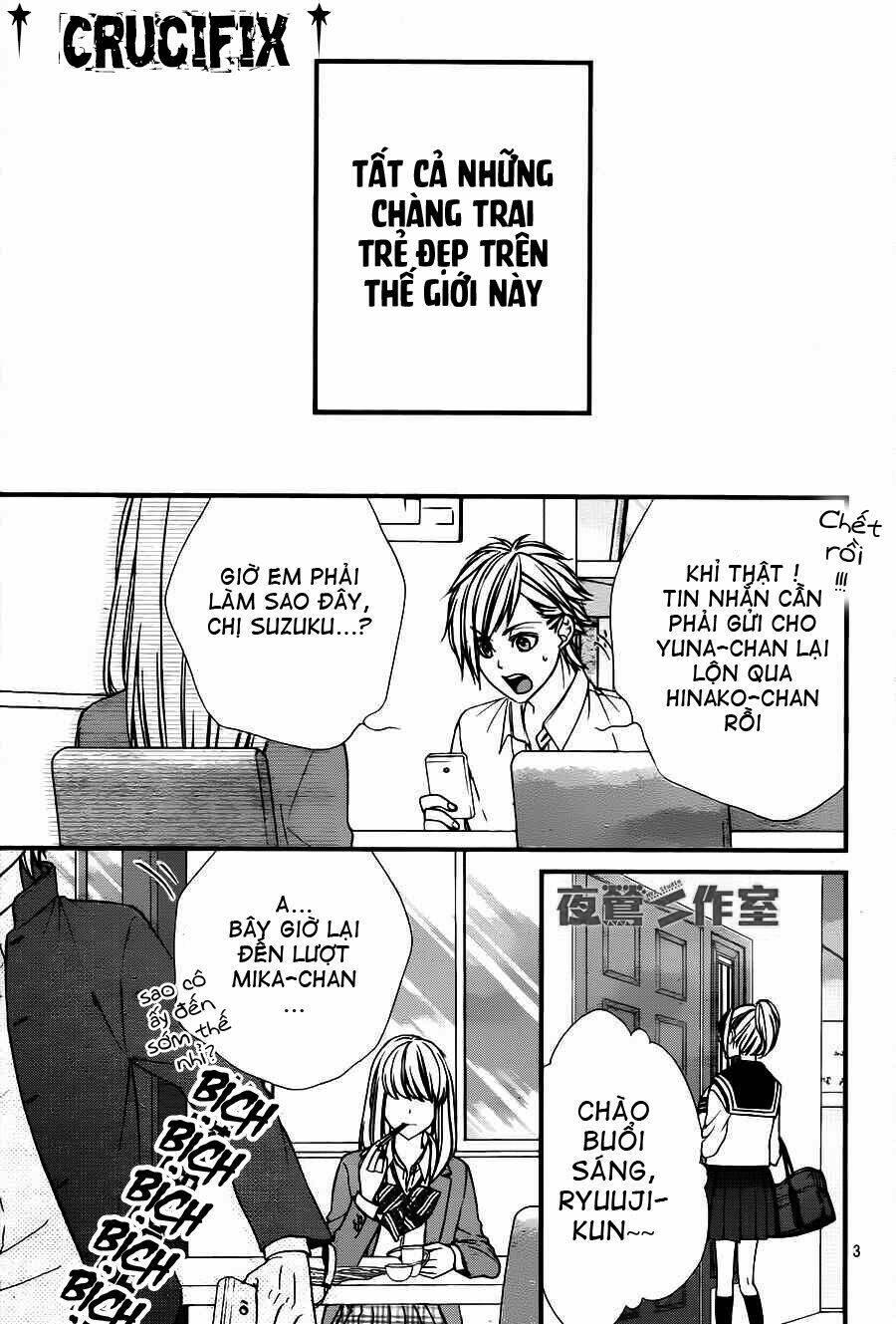 yagami-kun wa kyou mo ijiwaru chapter 1 5