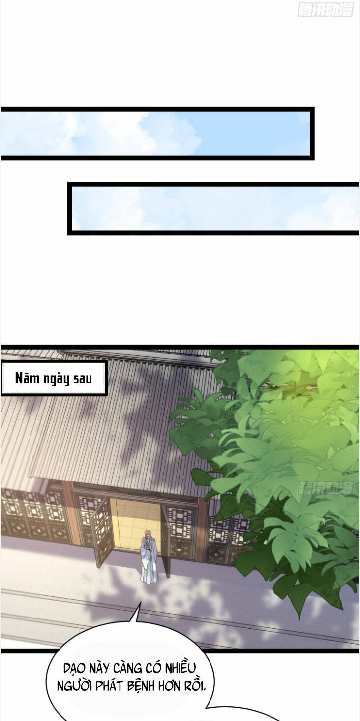 hoạn phi thiên hạ chapter 310 20