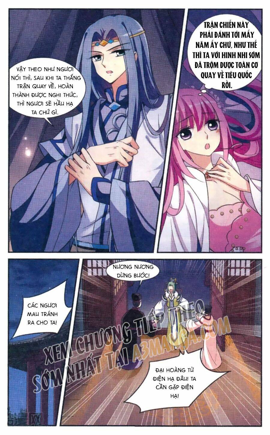 toàn cơ từ chapter 11.1 24