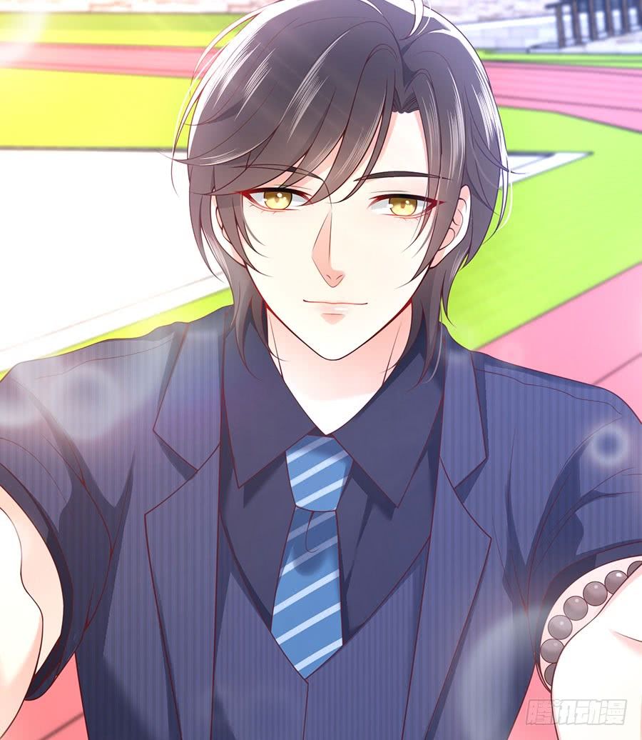 nam thần truy thê chỉ nam chapter 26.1 24