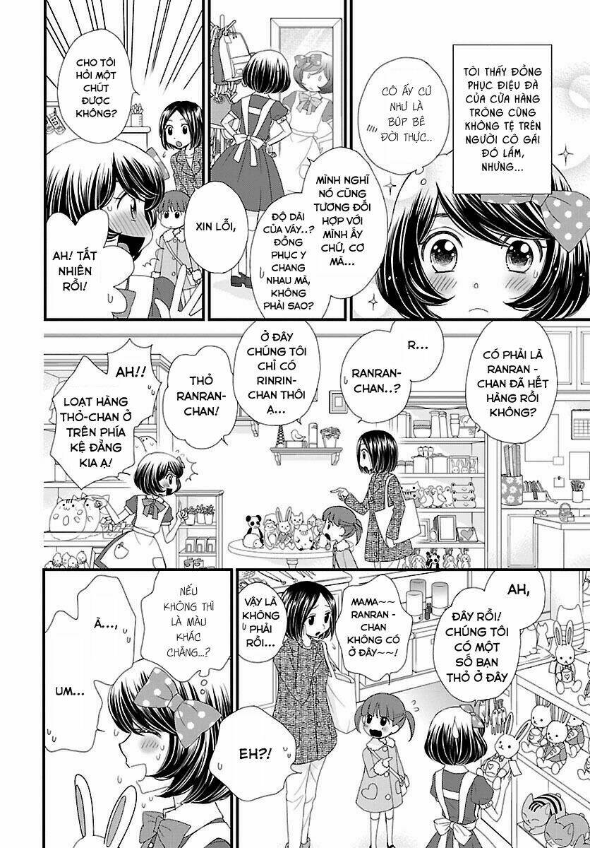 hana to hina wa houkago chapter 1 9