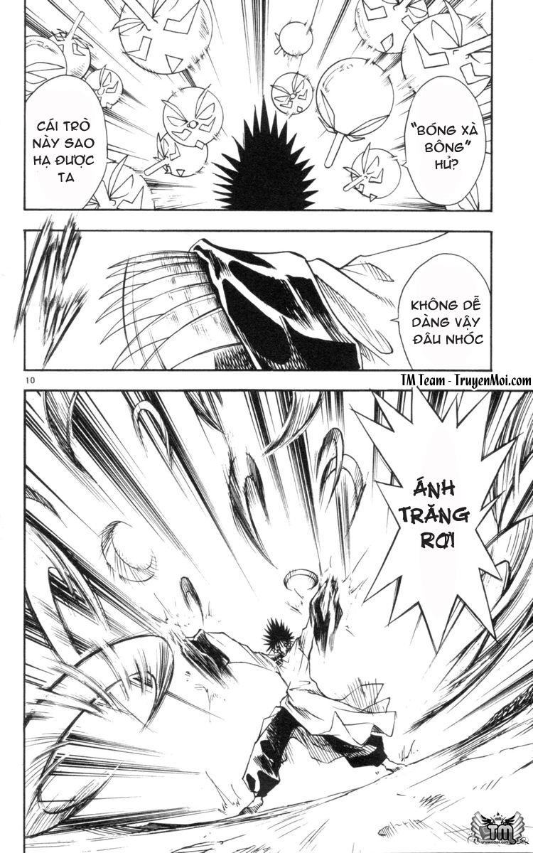 mar heaven chapter 122 10