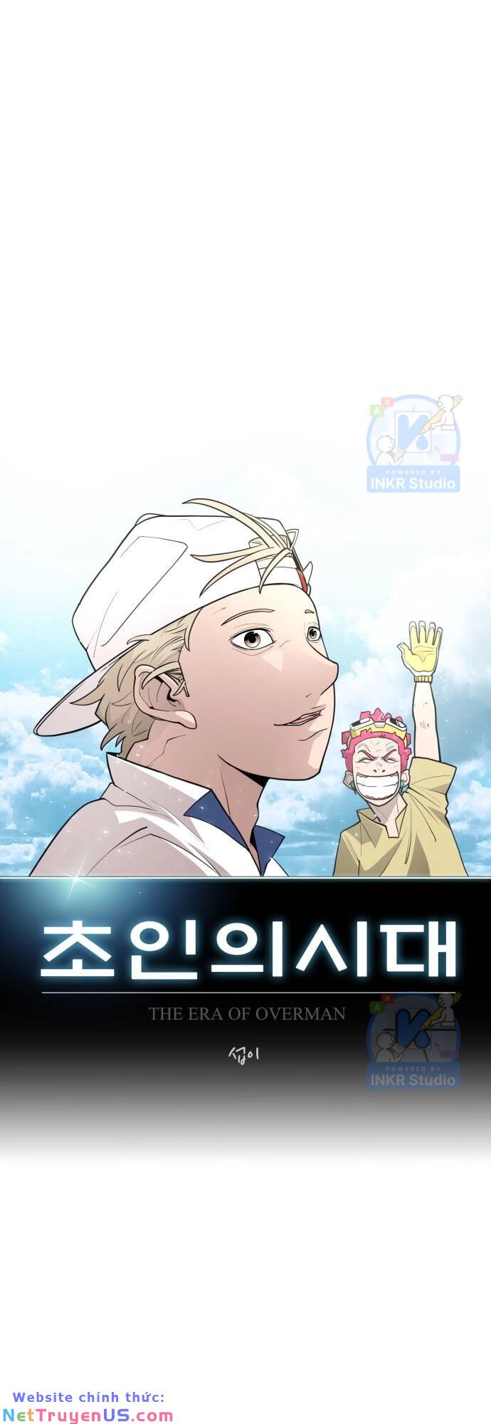 kĩ nguyên của anh hùng chapter 131 9