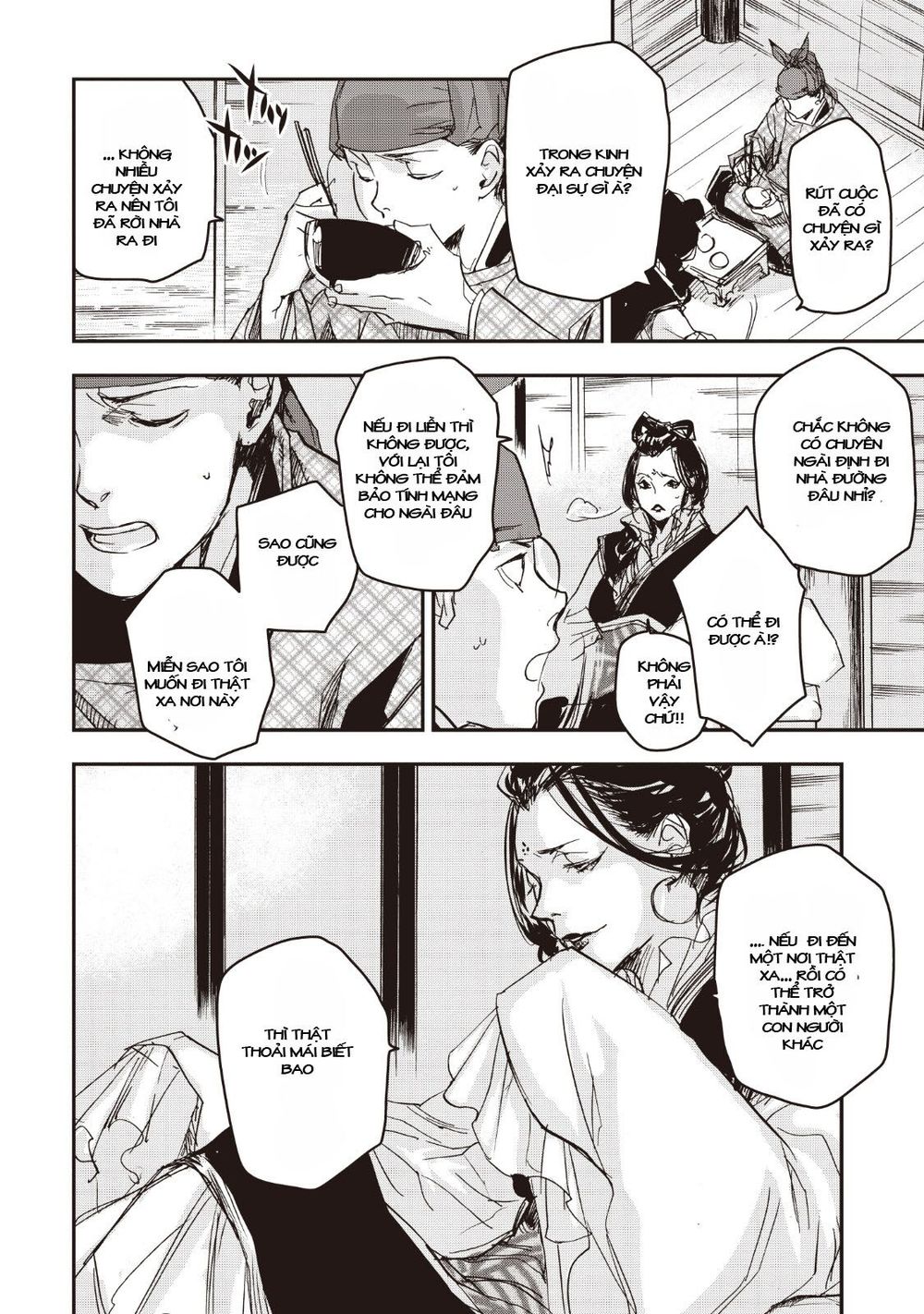 ứng thiên môn chapter 14 8