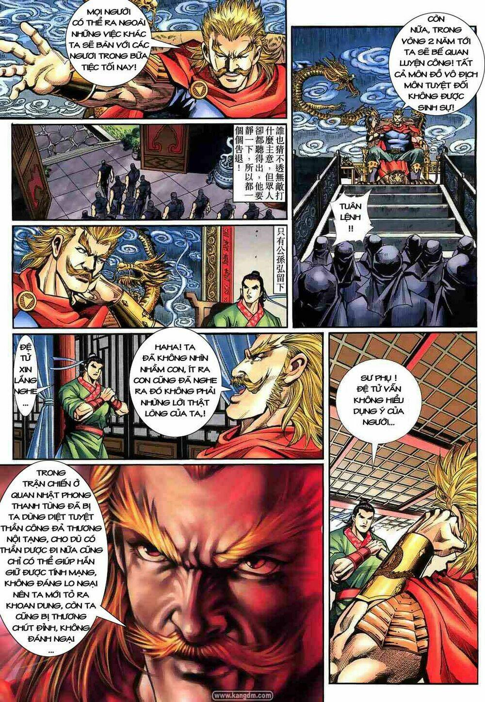 thiên tằm biến chapter 5 19