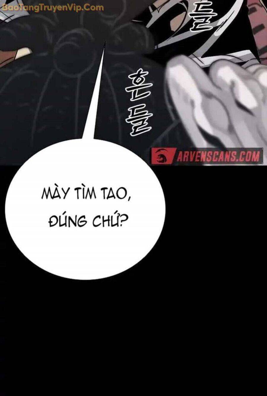 thế hệ bất hảo chapter 6 258