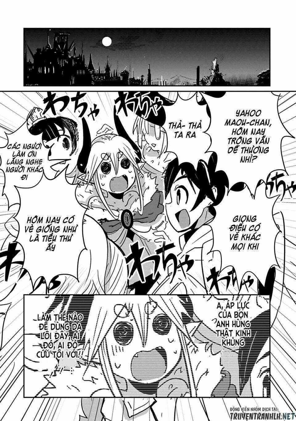 nakanaide maou-chan chapter 21 14