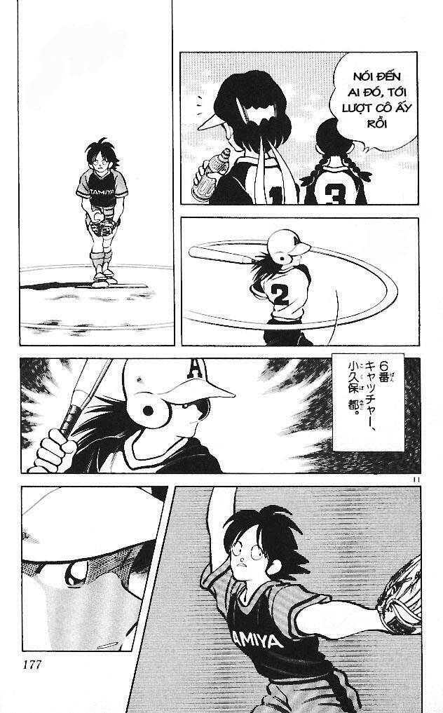 itsumo misora chapter 19 11