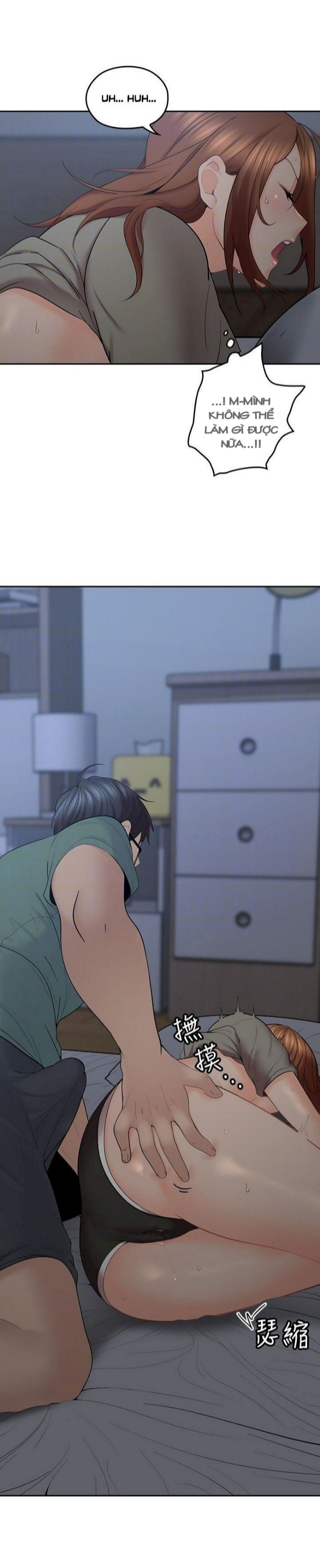 chú tôi chapter 6 15