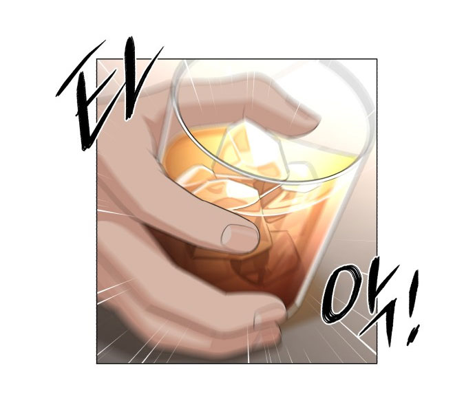 Tình Yêu Của Ik Seob chapter 0.2 11